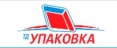 Торговый Дом УПАКОВКА