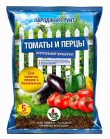 Грунт 5л Томаты и перцы "Народный грунт", арт. 00013873  - фото