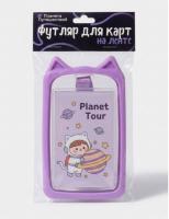 Бейджик-картхолдер на ленте с ушками, микс, 128P-131 / 128P-135 (1) Микс - фото