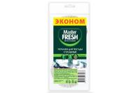 Мочалки для посуды эконом металлические, 2 шт Master FRESH/PARLO, арт. С0006108, C0007293  - фото