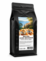 Кофе GURME ITALIANO Extra 1 кг зерно  - фото