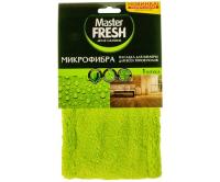 Насадка для швабры-флеттер (микрофибра бархат),1 шт Master FRESH, арт. С0006899, 7902 (12) Зеленый - фото