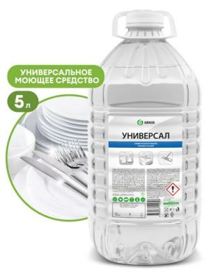ГрассMоющее средство "Универсал" (ПЭТ бутылка 5 кг), арт. 125457  - фото