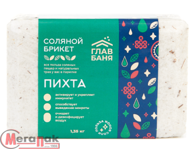 Брикет соляной для бани "Пихта", 1,35кг, Б510072 Белый - фото
